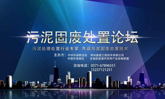 綠色浪潮奔涌，教育助力未來——論十三五規(guī)劃下環(huán)保產業(yè)與教育咨詢的協(xié)同發(fā)展